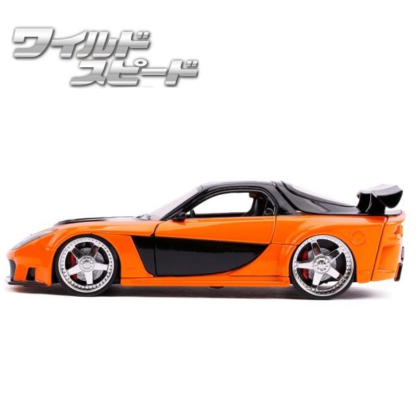 Jada JADATOYS 1/24 ワイルドスピード ミニカー ダイキャスト ハン