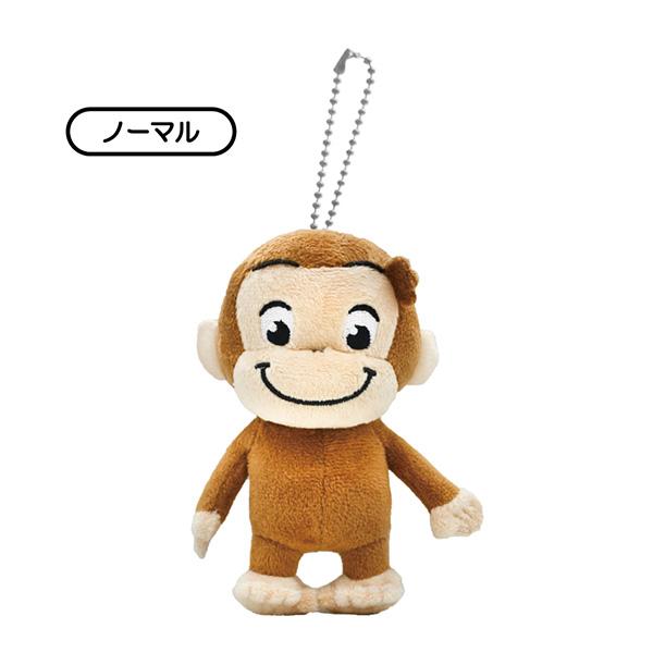 おさるのジョージ キーホルダー ぬいぐるみ マスコット グッズ usj