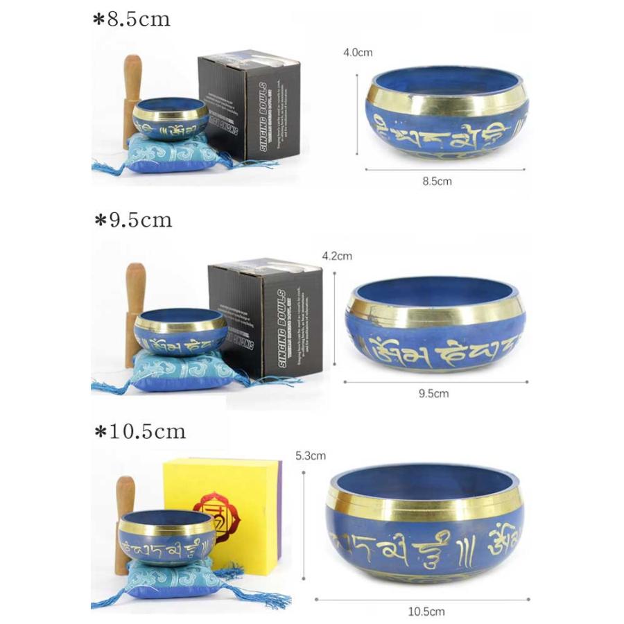 シンギングボウル シンギングボウル×1・リン布団×1・スティック3点