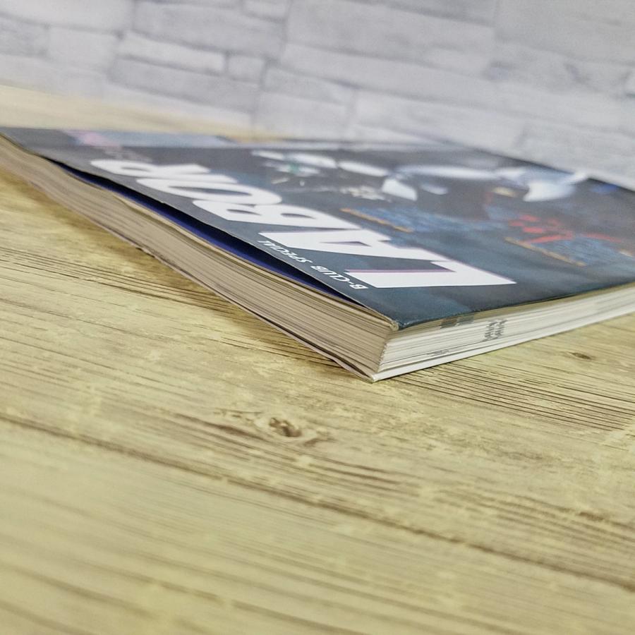 イラスト集[B-CLUB SPECIAL LABOR GRAPHIX 機動警察パトレイバー] 設定