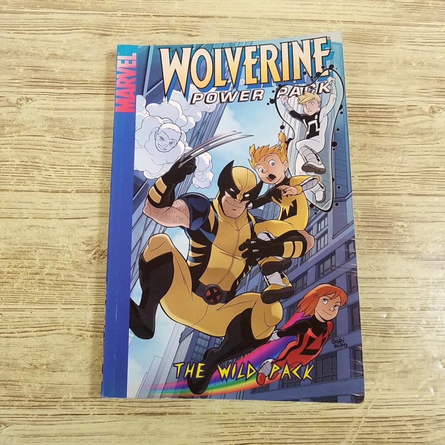 アメコミ[ウルヴァリン＆パワーパック Wolverine Power Pack: The Wild