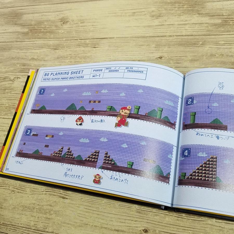 攻略本[スーパーマリオメーカー ブックレット（本のみ）] WiiU 任天堂