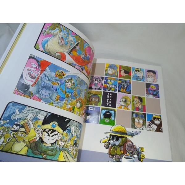 鳥山明 the World : 鳥山明スペシャルイラストレーションズ 鳥山明