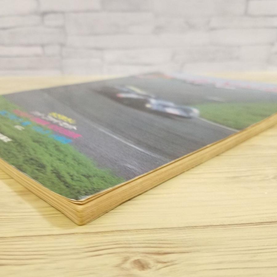 楽譜[ピアノとギターでうたう フォーク・ソング2] 19曲 フォーク