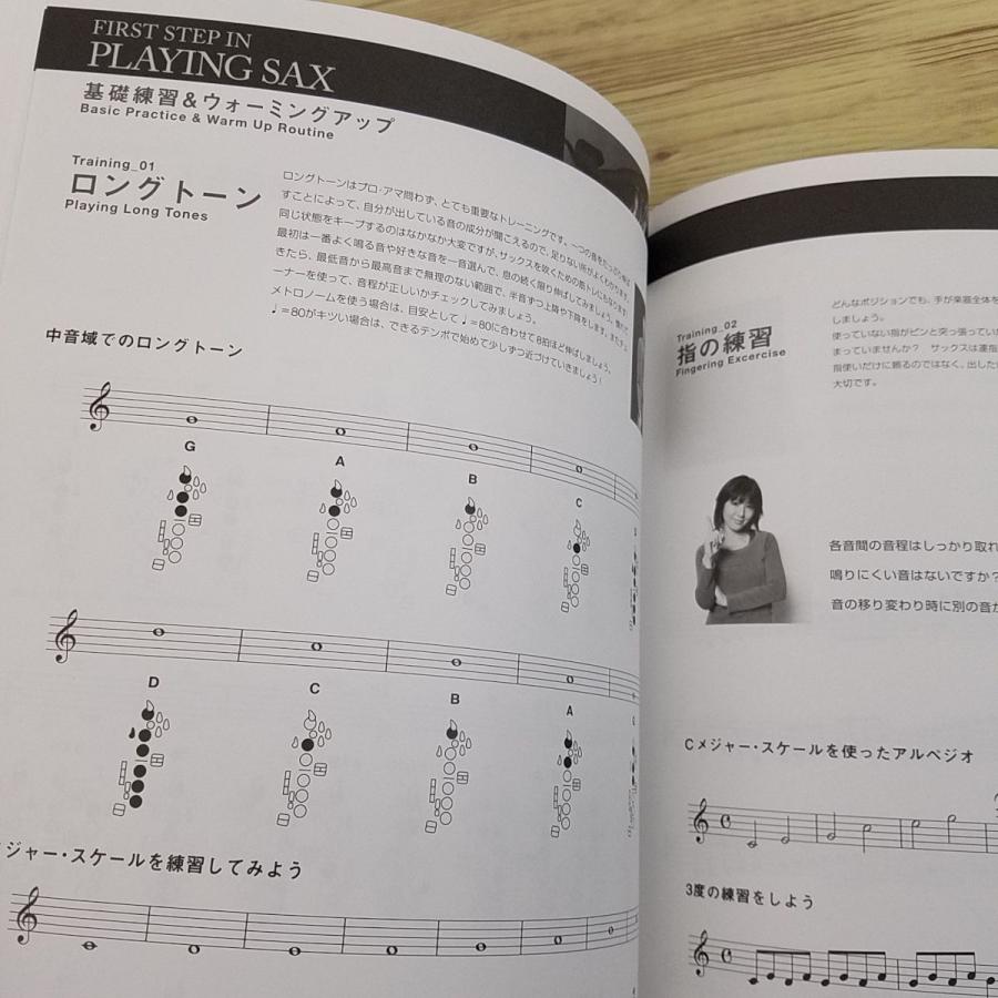 楽譜[アルトサックス 小林香織 ゴールデン・ベスト スコアブック