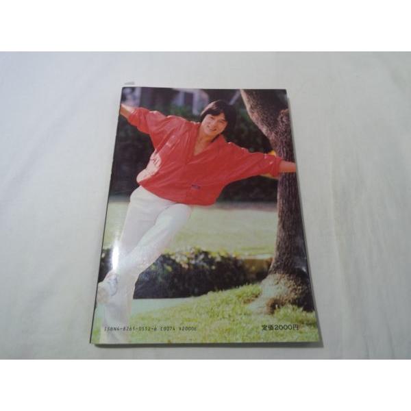 映画関連[ジャッキー・チェン カラーデラックス] 昭和57年 昭和レトロ