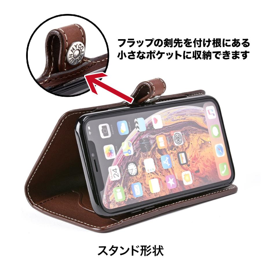 FUNNY公式ストア 16Pro 16Promax対応 Mサイズ Lサイズ ファニー