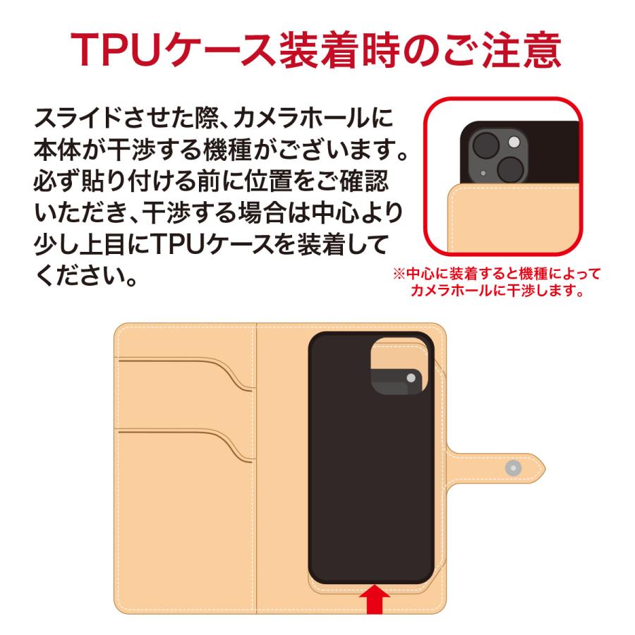 FUNNY公式ストア 16Pro 16Promax対応 Mサイズ Lサイズ ファニー