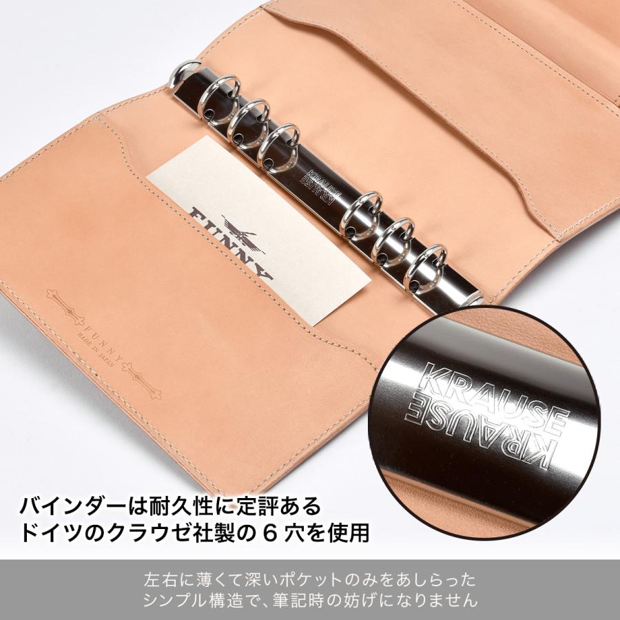 FUNNY公式ストア ファニー エヌ・ブック シュリンクレザー 手帳カバー