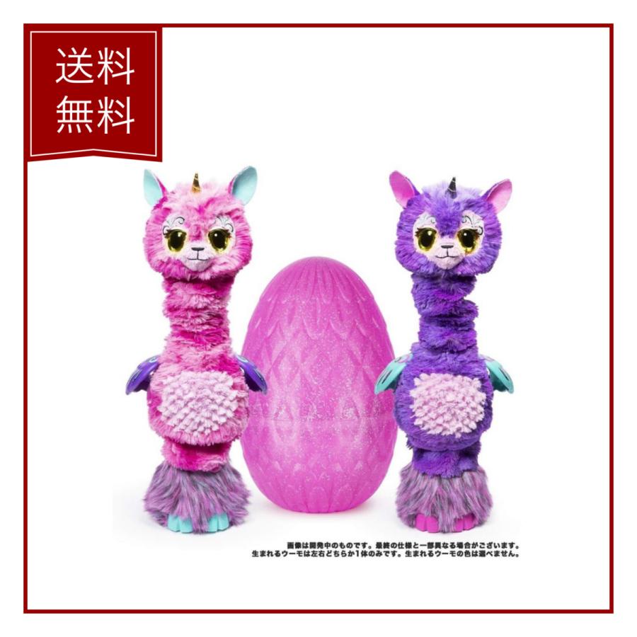 おっきなうまれて!ウーモ ララコーン : funny face - 通販 - Yahoo