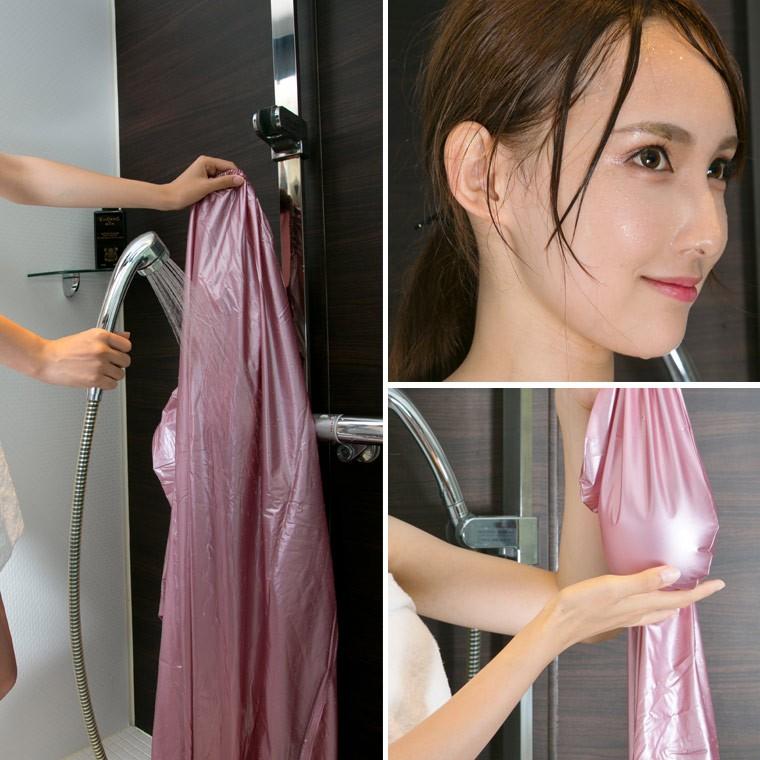 美容・ダイエット「BATHSLIM」お風呂用サウナスーツ【お風呂でエステ