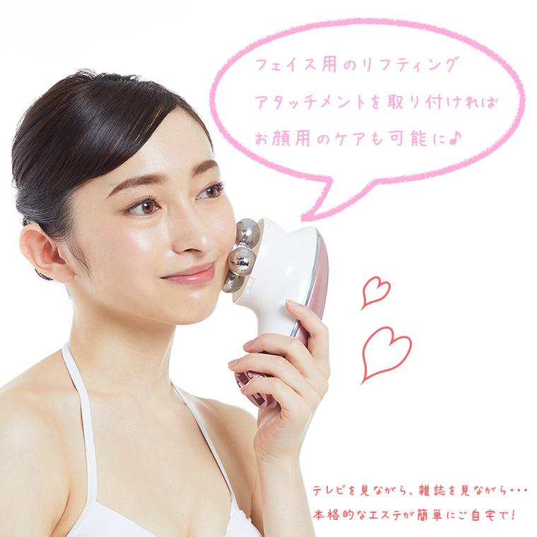 送料無料】美顔器「ミーゼ（myse）」ダブルコア[MS-20P]【正規販売店