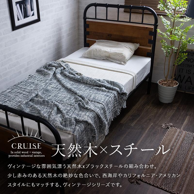 MINT ベッド ヴィンテージ調 シングルベッド アイアンベッド シングル