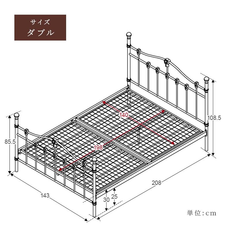 MINT ベッド ベッドフレーム 姫系ベッド ダブル ベット プリンセス