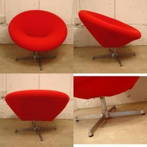 SWITCH スイッチ スペースチェア Space Chair 1P F-type スペース