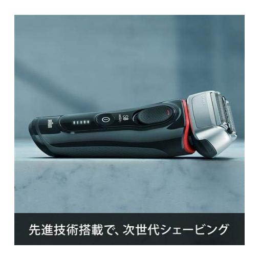 BRAUN（ブラウン） シリーズ8 メンズシェーバー 8320s 電動 剃る 替刃
