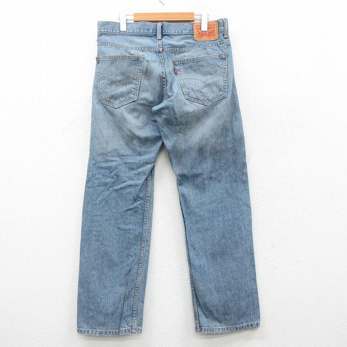 Levi's（リーバイス） W34/古着 Levis 569 ジーンズ メンズ ヒゲ