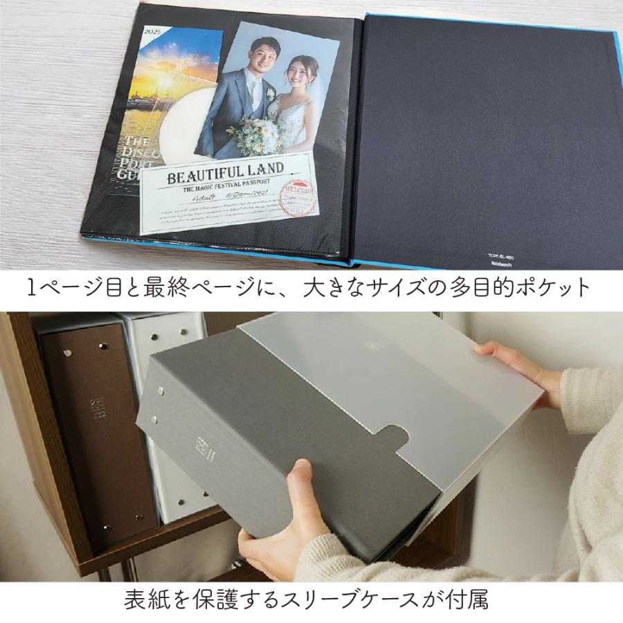ナカバヤシ 【WEB限定品】 アルバム 大容量 見開き12ポケット L判960枚