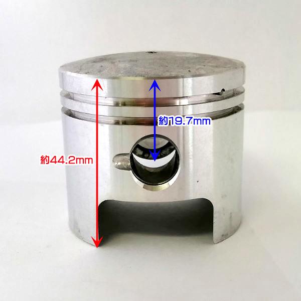 ○EC08D用 ピストンセット □標準タイプ□ ロビンエンジン【純正・新品