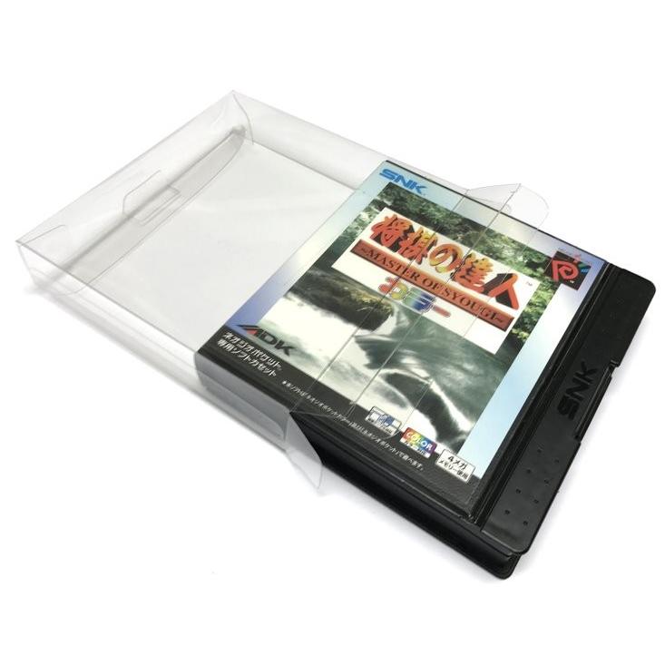 NGP(ネオジオポケット)用 ソフトケース : ジーテイクドットコム - 通販