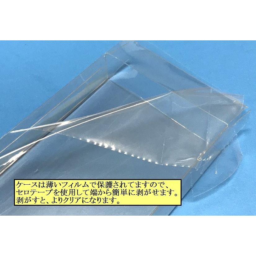 NGP(ネオジオポケット)用 ソフトケース : ジーテイクドットコム - 通販