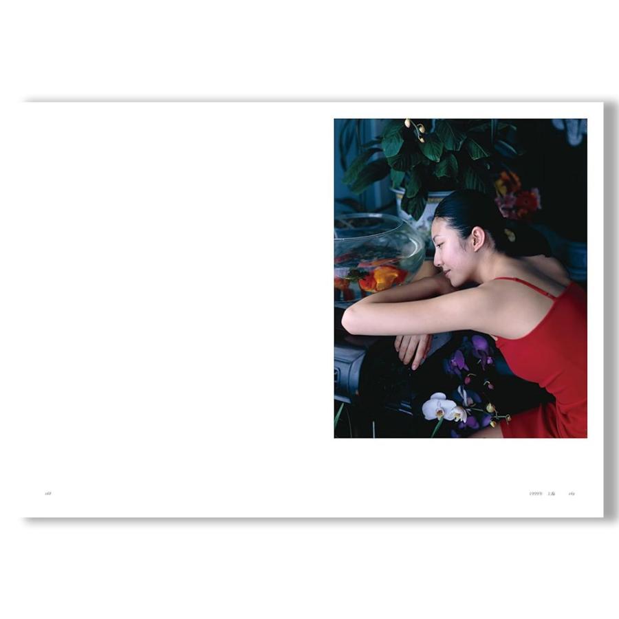 サイン入り】上田義彦『いつでも夢を』 : 銀座 蔦屋書店 - 通販