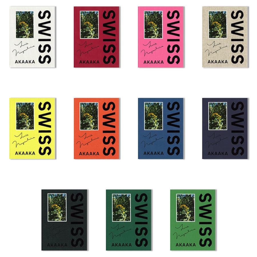 第3版／種類の選択可能】SWISS 長島有里枝（Yurie Nagashima） 写真集