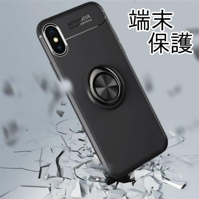 iPhone リング付き バンカーリング アイフォン iPhone15Pro 15 14Pro
