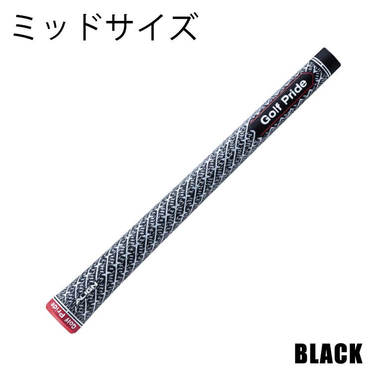 Golf Pride（ゴルフプライド） 【期間限定】 ゼットコード アライン Z