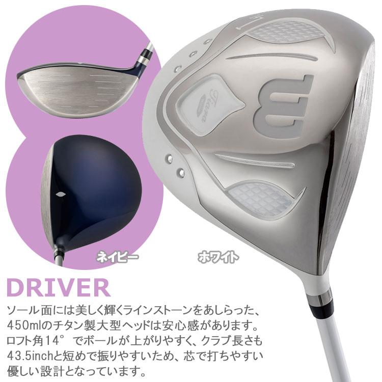Wilson（ウイルソン） (期間限定) ウィルソン ゴルフ ティアラ ニーノ
