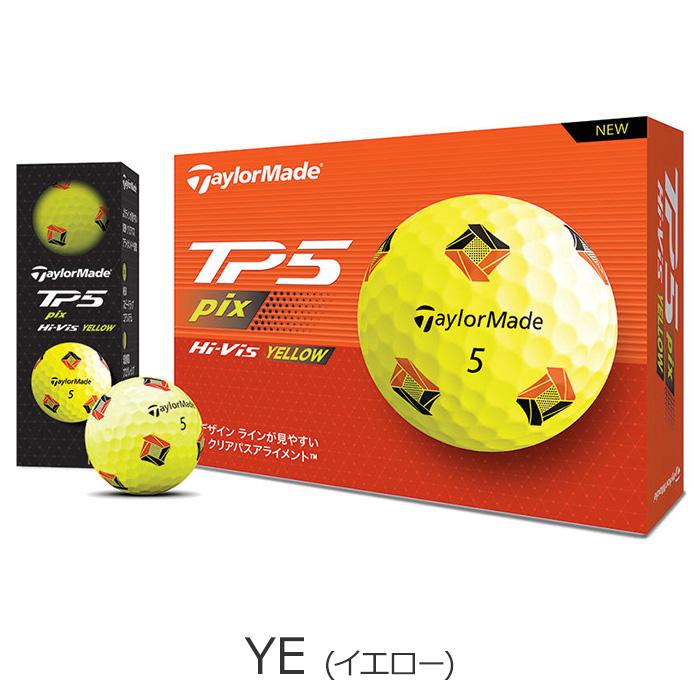 TaylorMade（テーラーメイド） 【2ダースセット】テーラーメイド