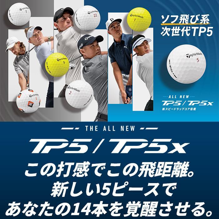 TaylorMade（テーラーメイド） 【2ダースセット】テーラーメイド