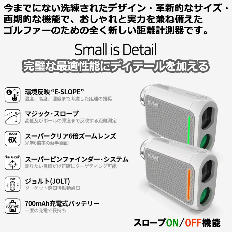 GOLFBUDDY（ゴルフバディ） (期間限定) ゴルフゾン キャディトーク