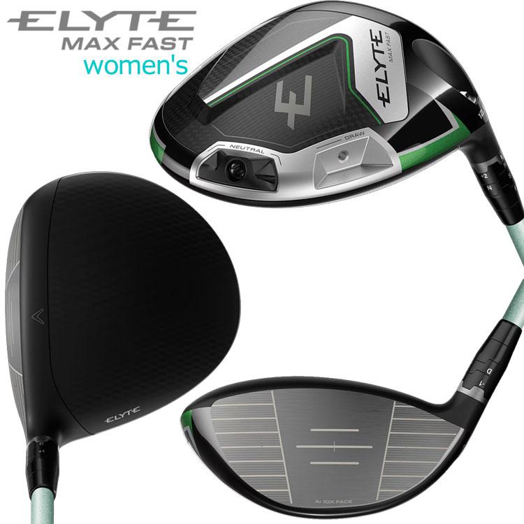 Callaway（キャロウェイ） 【3月6日入荷分】(期間限定) エリート