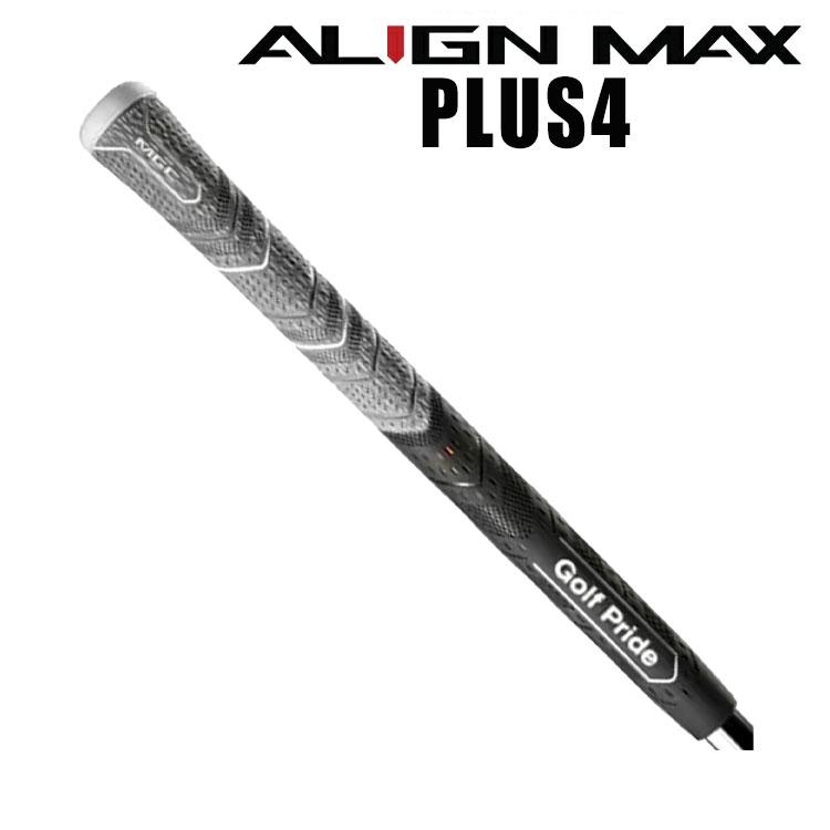 Golf Pride（ゴルフプライド） 【期間限定】 アライン マックス ALIGN