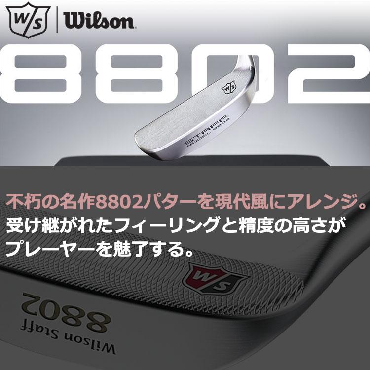 Wilson（ウイルソン） ウィルソン スタッフ モデル 8802 パター Wilson