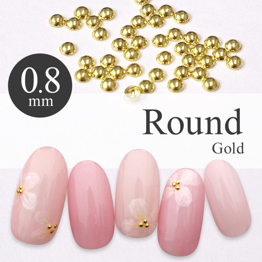 LIFEBEAUTY ライフビューティー ネイルパーツ メタルスタッズ 0.8mm