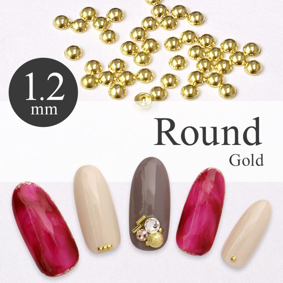 LIFEBEAUTY ライフビューティー ネイルパーツ メタルスタッズ 1.2mm