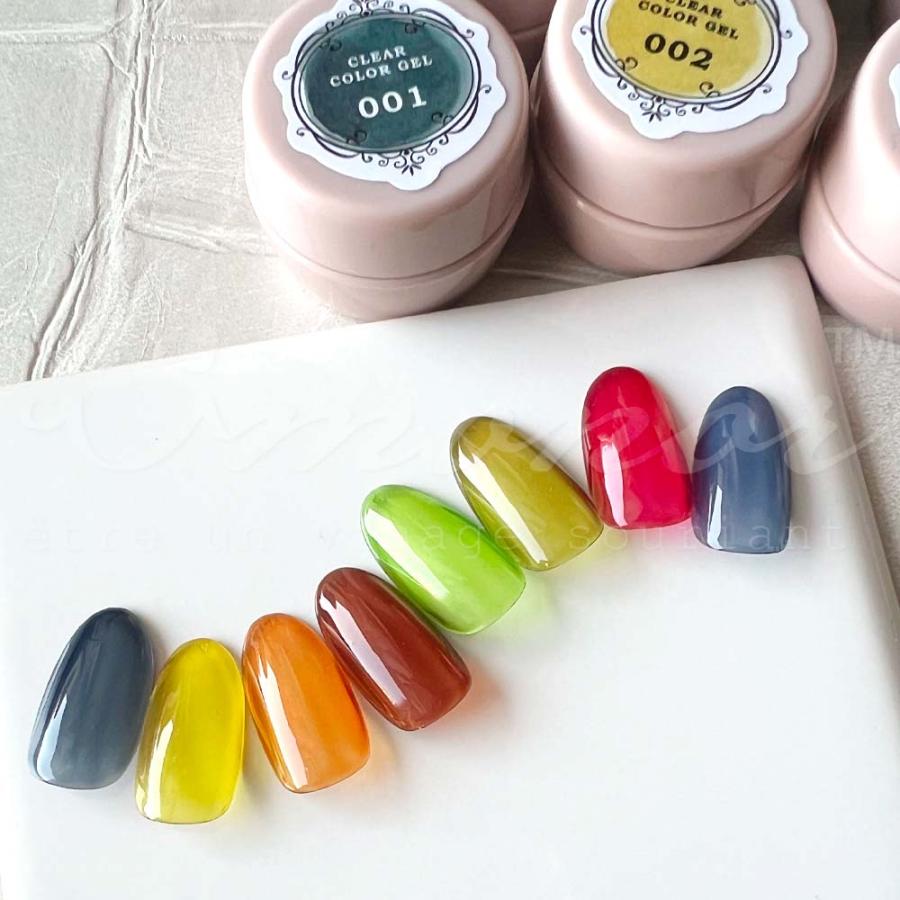 クリアカラージェル 全8色 3g 透明系 ツヤ感 ニュアンスカラー くすみ