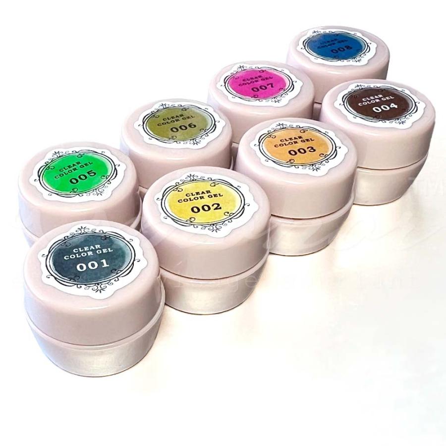 クリアカラージェル 全8色 3g 透明系 ツヤ感 ニュアンスカラー くすみ