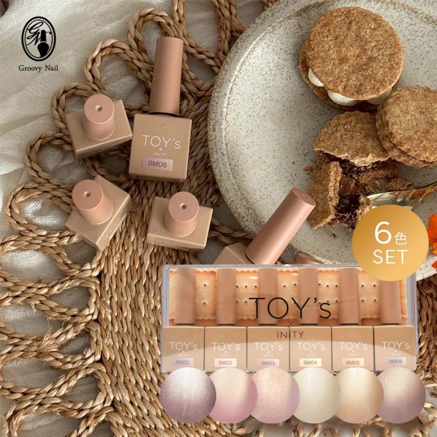 TOY's × INITY ビスケットマグ 7ml 6色セット マグネット ジェルネイル