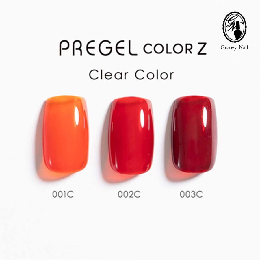 PREGEL プリジェル カラーZ クリアカラー PZ-001C〜003C 全3色 3g