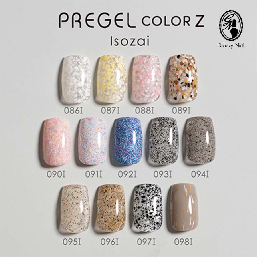 PREGEL プリジェル カラーZ 異素材カラー PZ-086I〜098I 全13色 3g