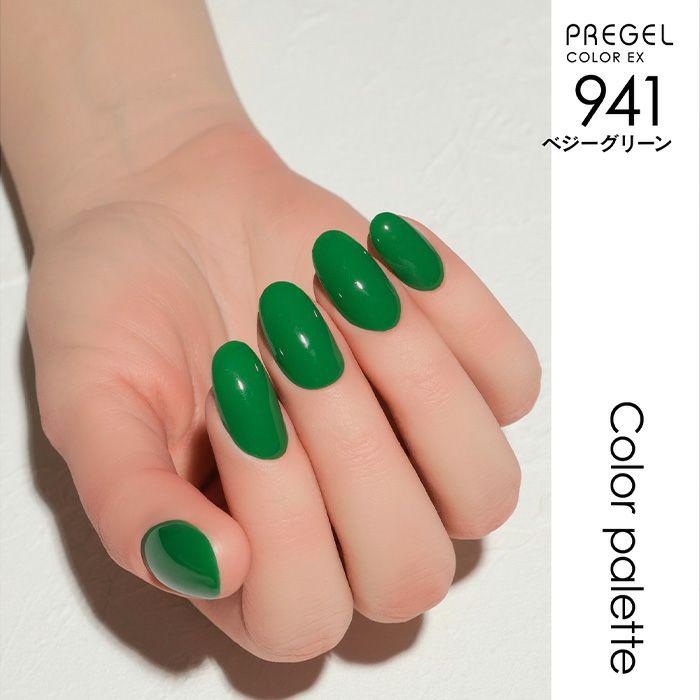 PREGEL プリジェル カラーEX カラーパレットシリーズ 8色セット 各3g