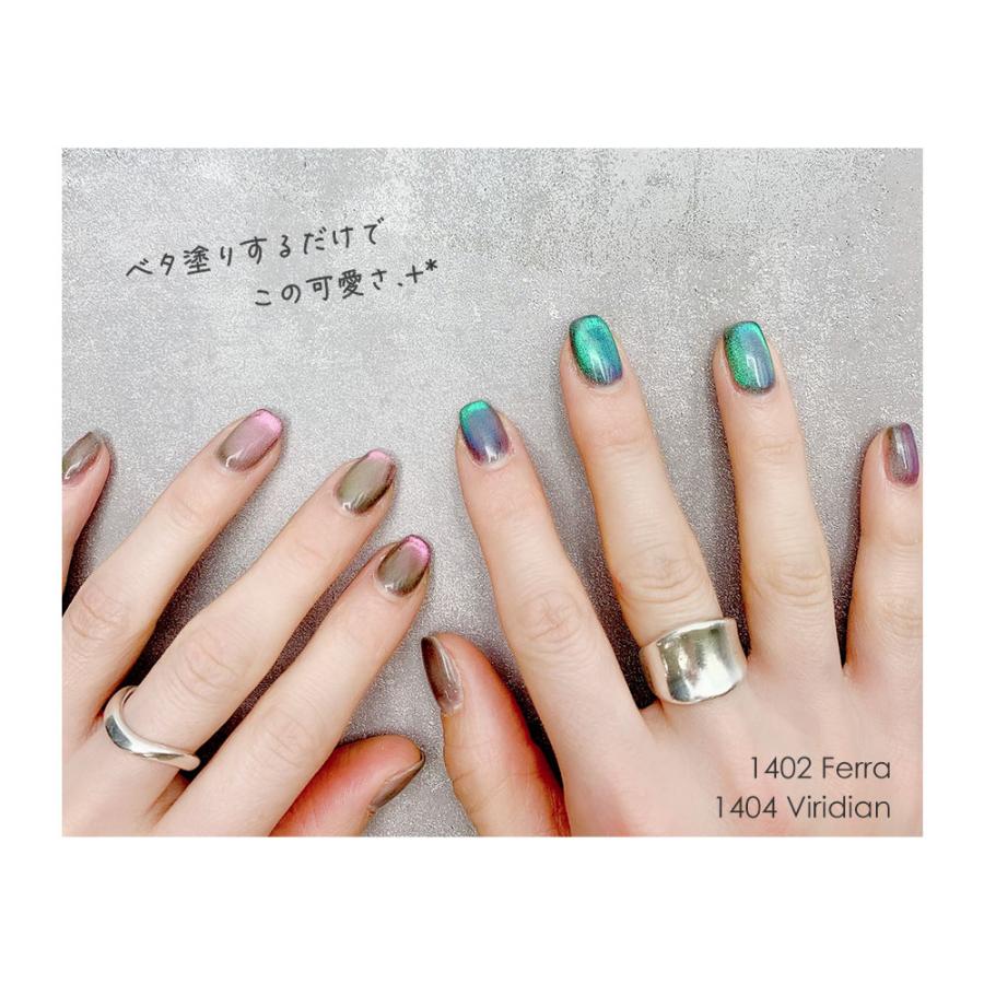 数量限定》アイスジェル ICEGEL ABLACK スターギャラクシー プリズム