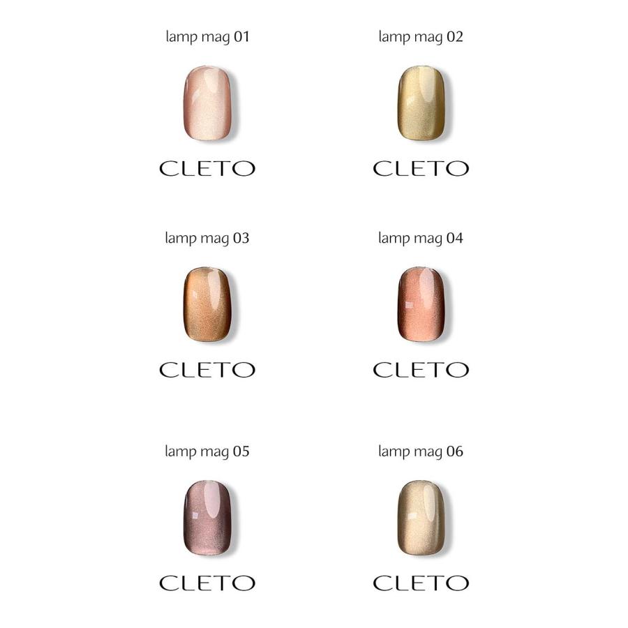 CLETO クレト ランプマグ 6色セット 7g 01~06 マグネットネイル
