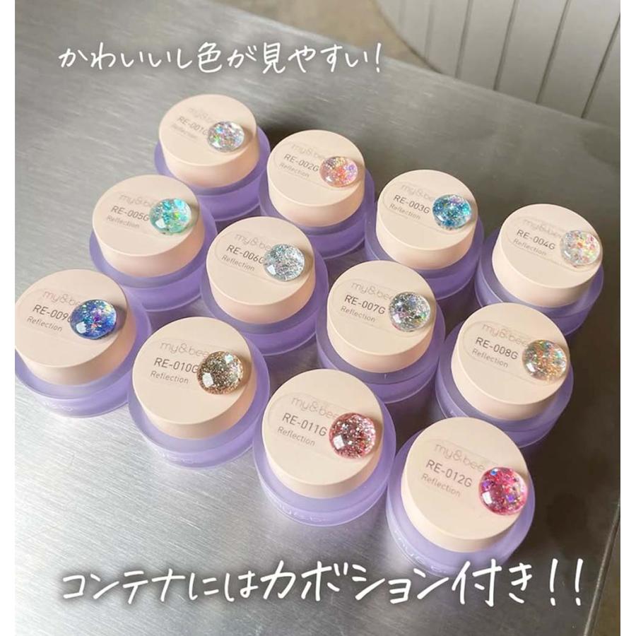 マイビー my&bee カラージェル リフレクション 全12色 4g RE-001G~012G
