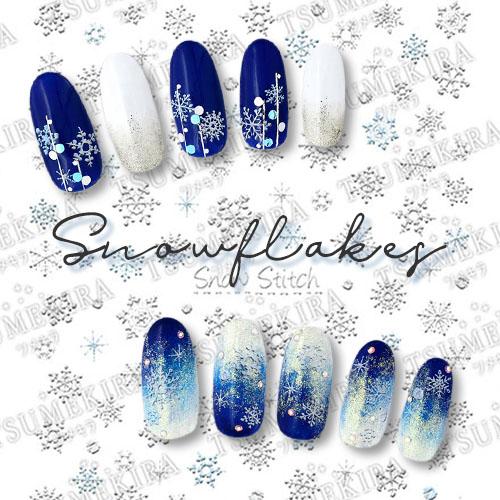 TSUMEKIRA ツメキラ ネイルシール 雪ノ結晶6 スノーステッチ Snow