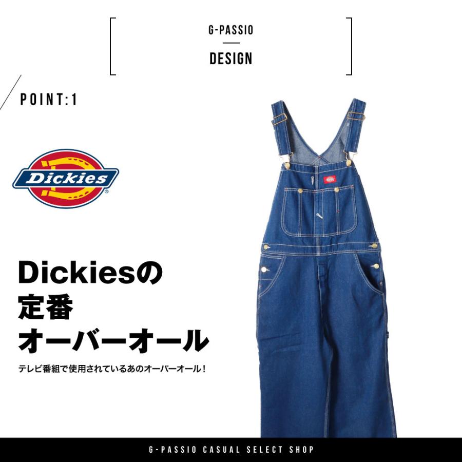 Dickies（ディッキーズ） 【在庫処分】Dickies オーバーオール デニム