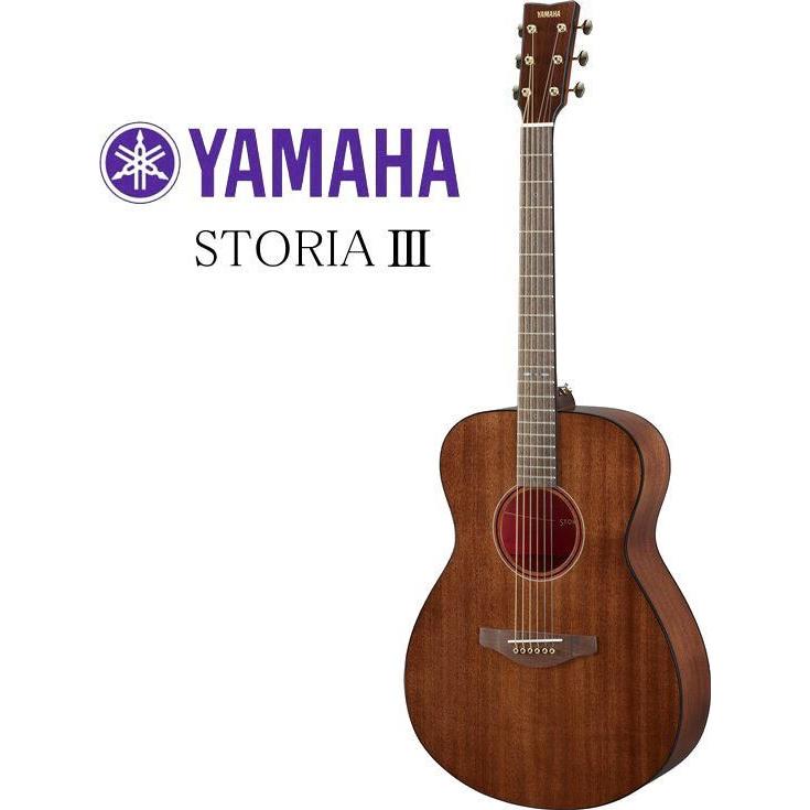 YAMAHA（ヤマハ） [※お取り寄せ商品] YAMAHA STORIA III